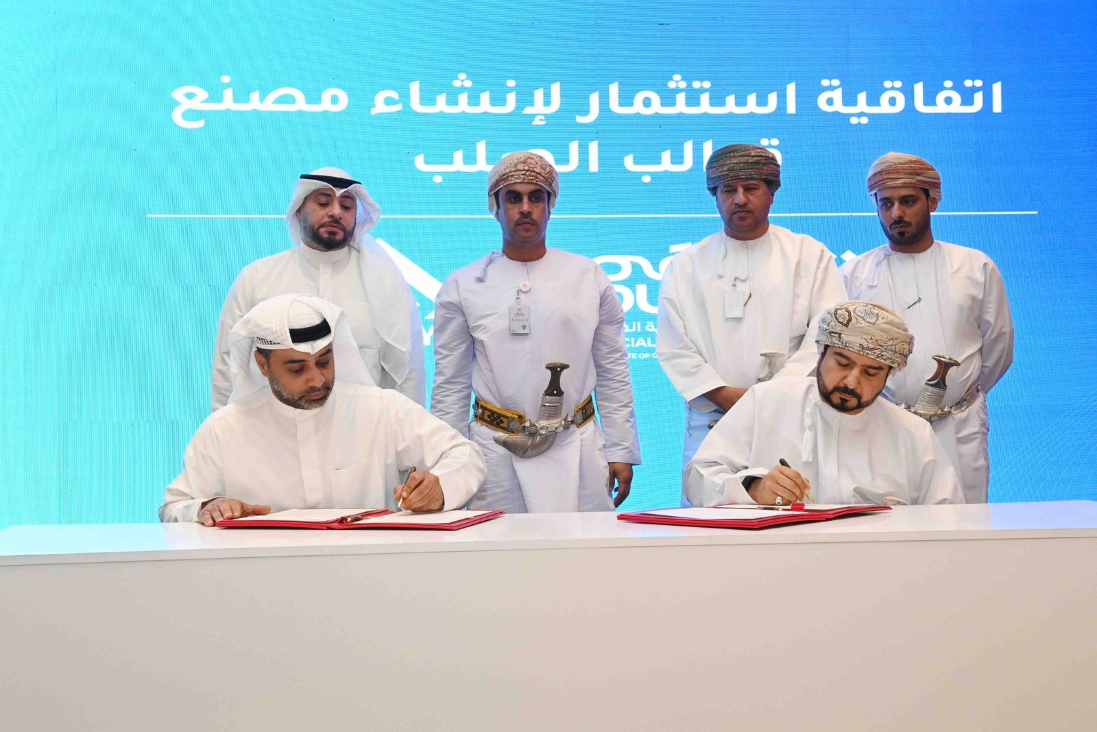Oman signs RO200 million investment deals for six new projects across key economic zones