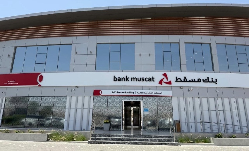 Bank Muscat opens Buraimi Ard Al Jaw branch as part of network expansion strategy
