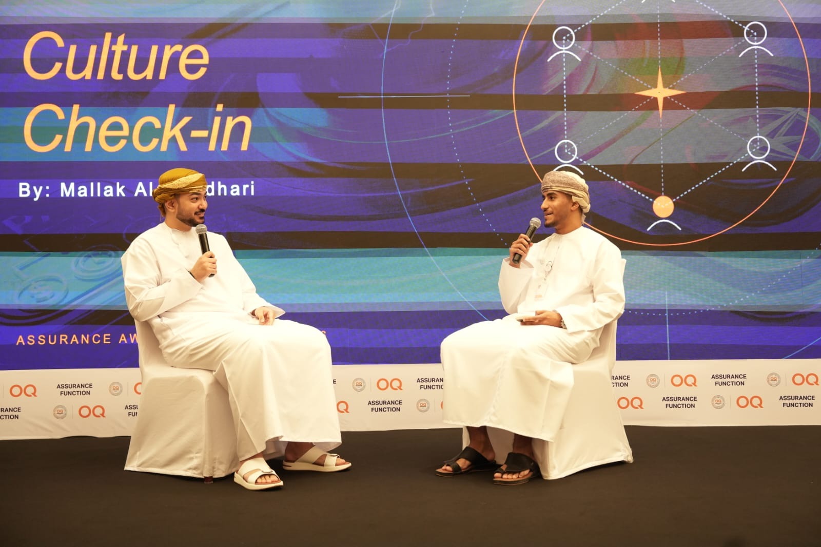 Oman’s OQ Group launches global internal audit awareness month to strengthen governance