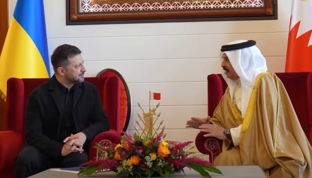 Ukraine extends drone expertise to Bahrain amid regional strains