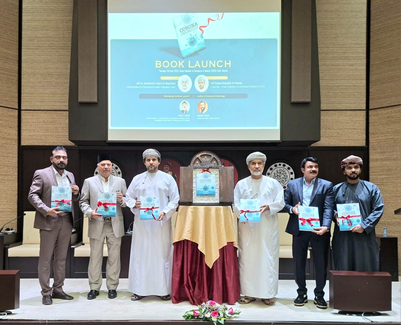 Book documenting Oman’s Covid-19 response launched in Muscat