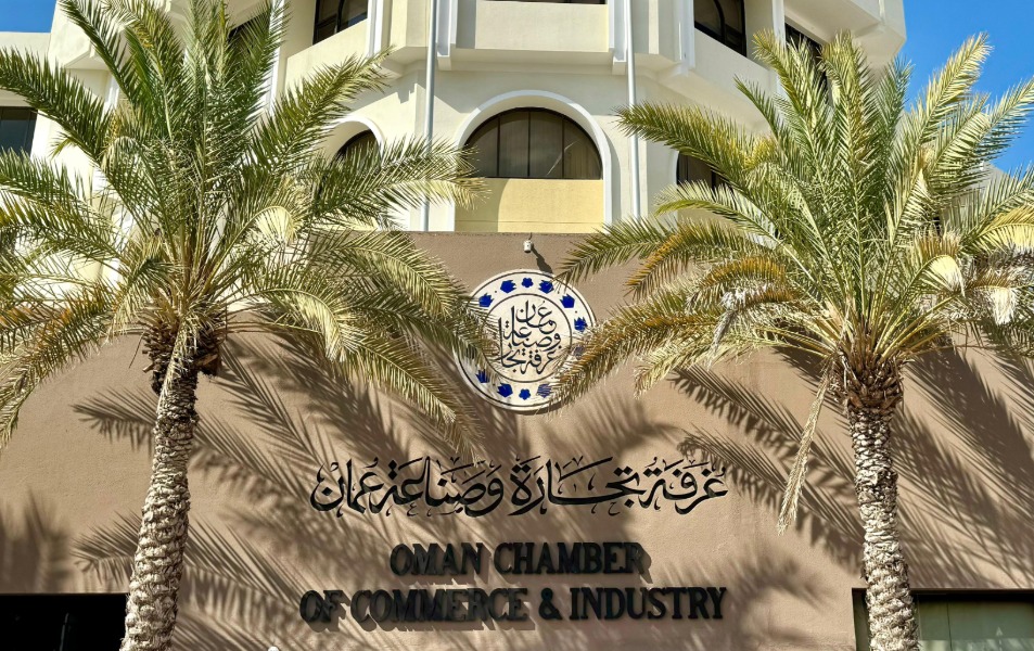OCCI launches fifth Franchise Programme to support Omani brands and business growth