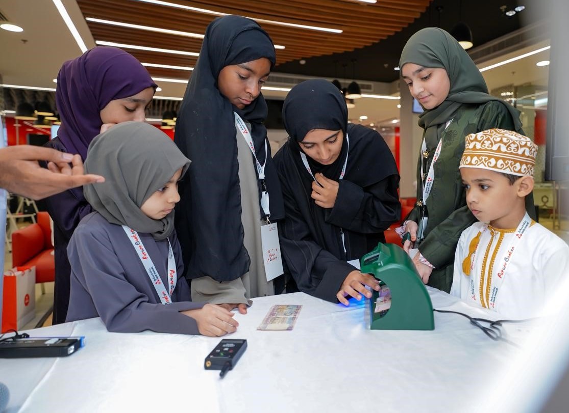Bank Muscat continues to introduce employees’ children to future career opportunities in banking