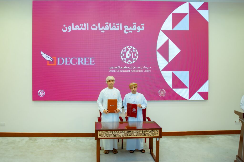 Oman Commercial Arbitration Centre unveils details of Muscat Arbitration & Mediation Days and Muscat Arbitration Competition
