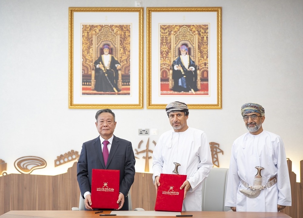 Oman signs $15.4mn mining deals to develop two major concession areas ...